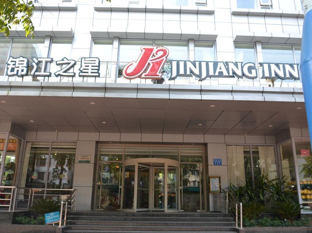 Jinjiang Inn Guangzhou Sun Yat-Sens Memorial Hall Exterior photo